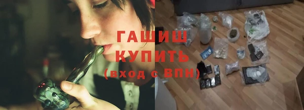 круглые Верхний Тагил